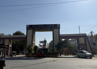 RUKMANI VIHAR 